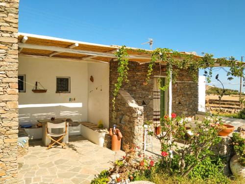 Artemonas Apartment | Το Κατἑ