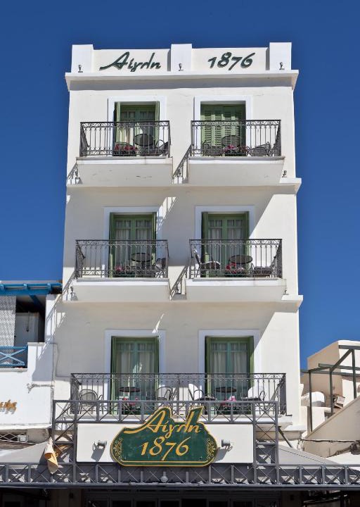 Tinos Town Hotel | Aegli 1876