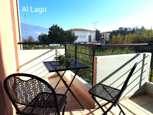 Ioannina Apartment | Al Lago