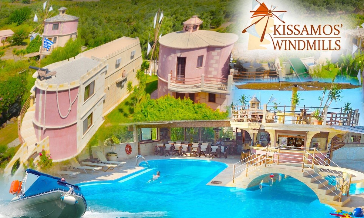 Nopigia House | Anemomili Village