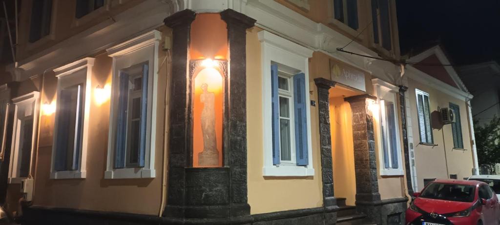 Mytilene Hotel | Aphrodite luxury rooms