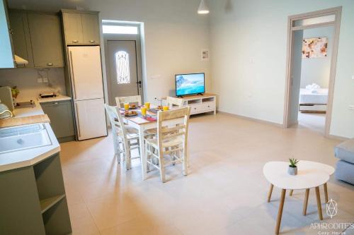 Kolymbari Apartment | Aphrodite’s Cozy House