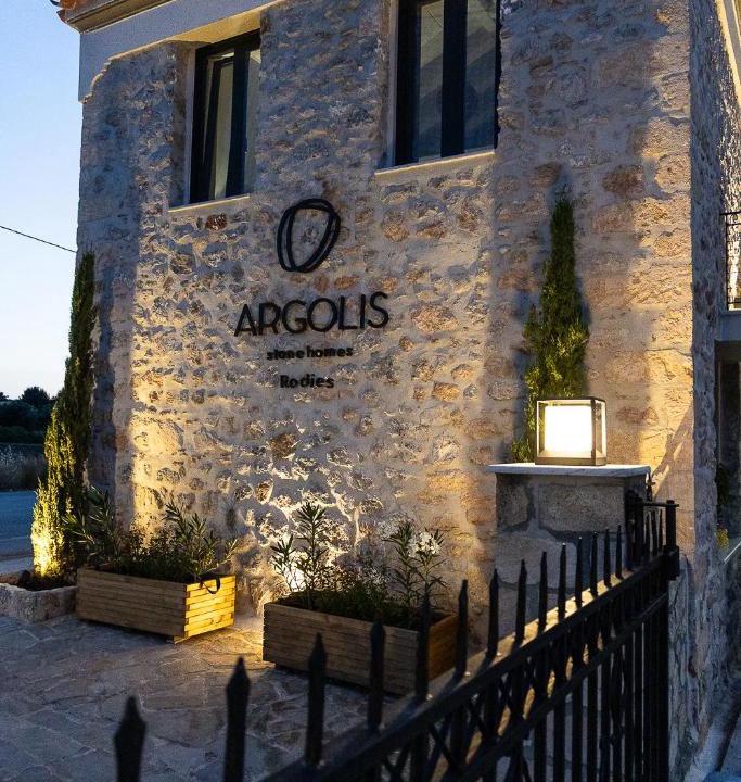 Kilada Apartment | Argolis Rodies Homes