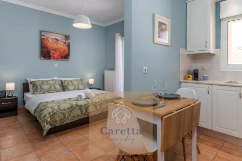 Argostoli Town Apartment | Argostoli Central Studio