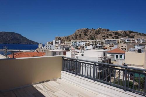 Karpathos Town Apartment | Artemis House