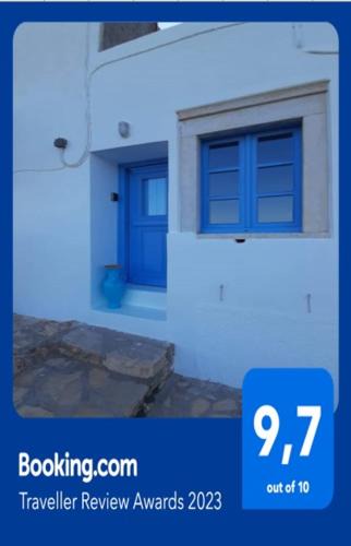 Aperathos Apartment | BAROS VIEW