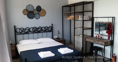 Haraki Apartment | Budget Studios Haraki