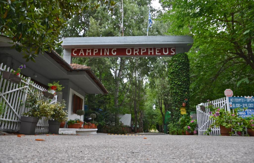 Paralia Skotinis Apartment | Camping Orpheus Apartments