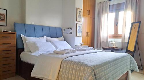 Xanthi Apartment | CENTER o'CLOCK