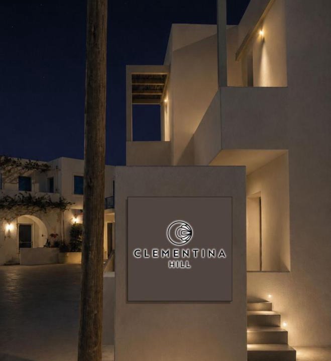 Naousa Hotel | Clementina Hill