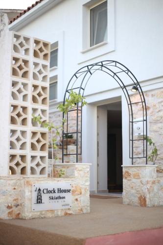 Skiathos Town House | Clock House Skiathos