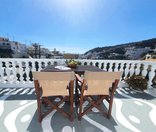 Diafani Apartment | Esperos