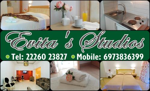 Loutra Edipsou Hotel | Evita's Studios