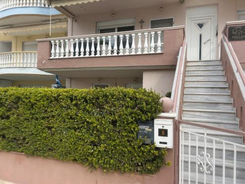 Nea Peramos Apartment | Fillios House