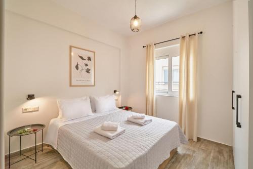 Vamvakopoulo Apartment | Friday Collection