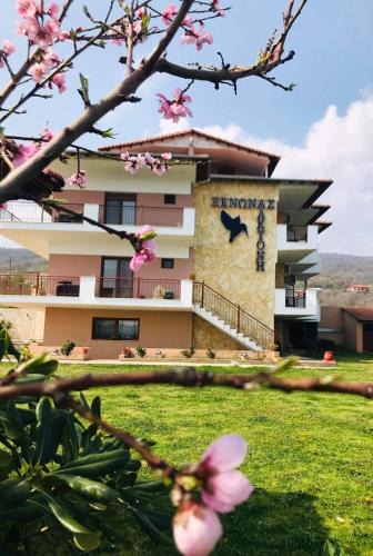 Irakleia House | Guesthouse Alkioni