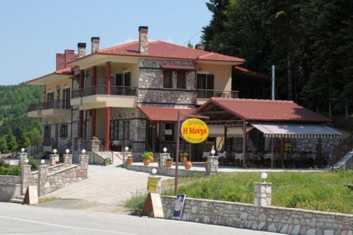 Moucha House | Guesthouse Moucha