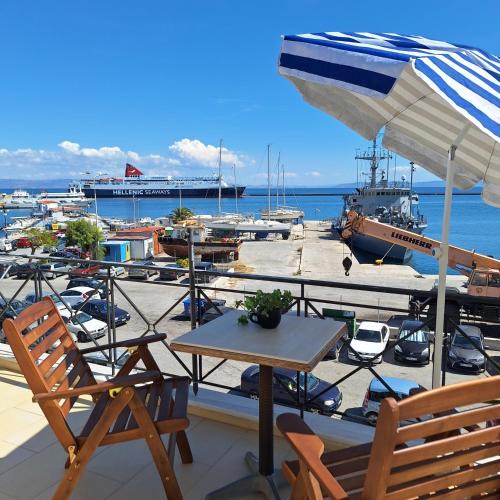 Mytilene Apartment | Harbour Loft