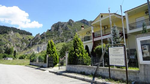 Servia Hotel | Hotel Kastro