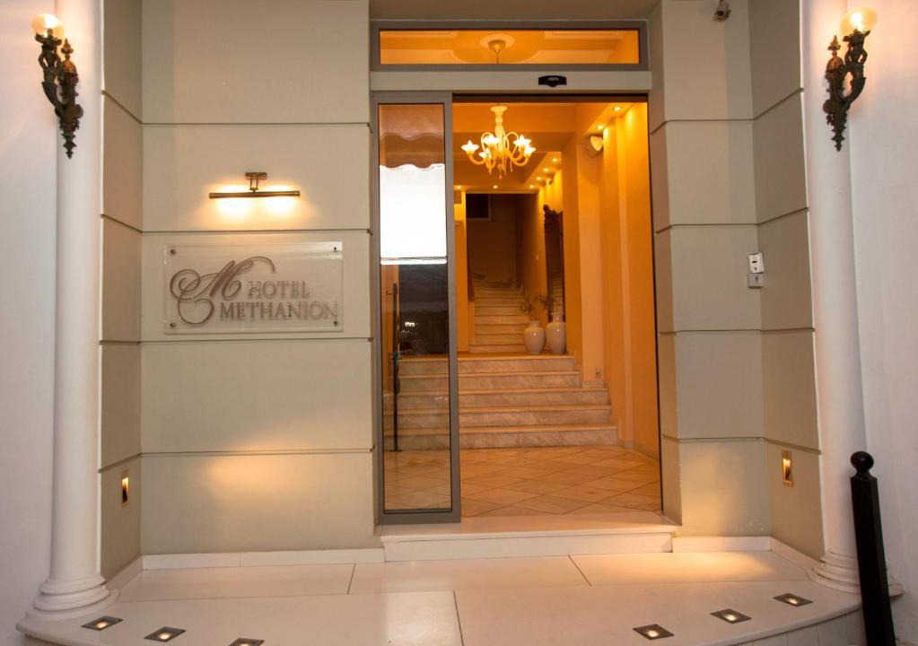 Methana Hotel | Hotel Methanion
