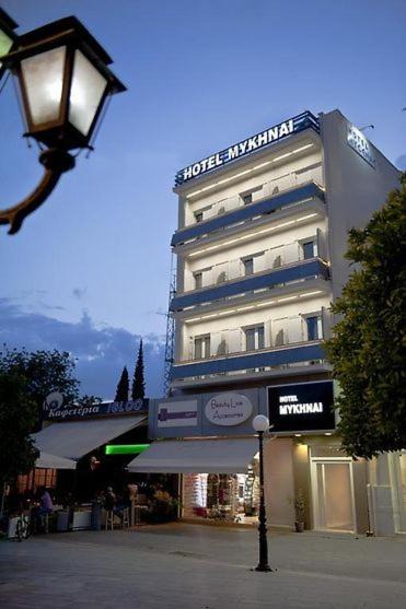 Argos Hotel | Hotel Mycenae