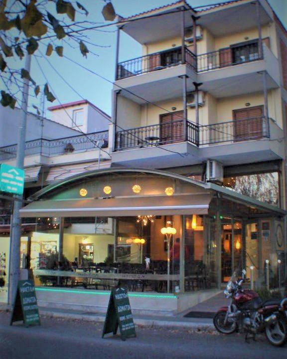 Kastoria Apartment | Idiston Rooms & Suites