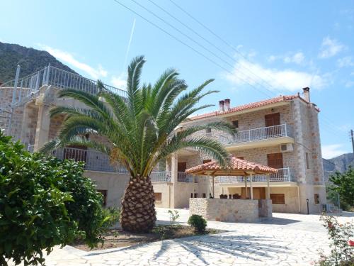 Leonidio Apartment | Karantonis House