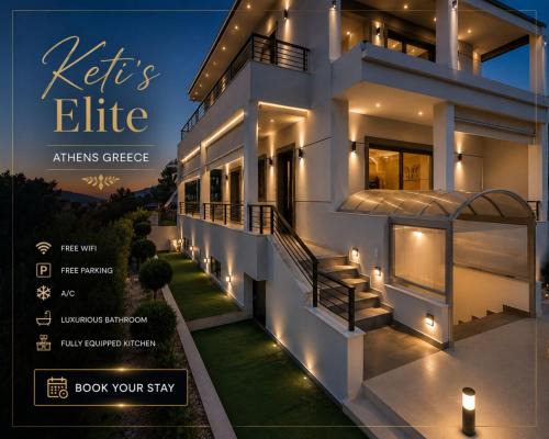 Gerakas Apartment | Keti's Elite