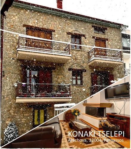 Arachova Apartment | Konaki Tselepi