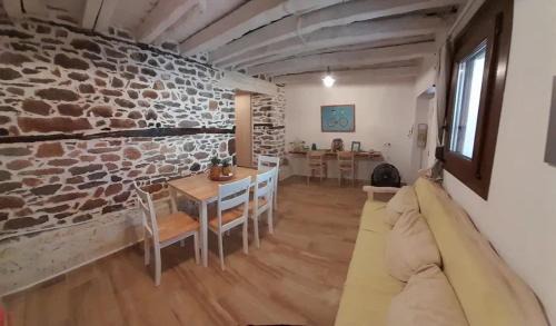 Potamia Apartment | Kunada home