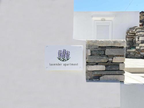 Glinado Apartment | Lavender apartment
