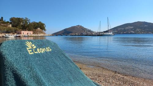Alinda Apartment | Leros Eleonas ApartmentS
