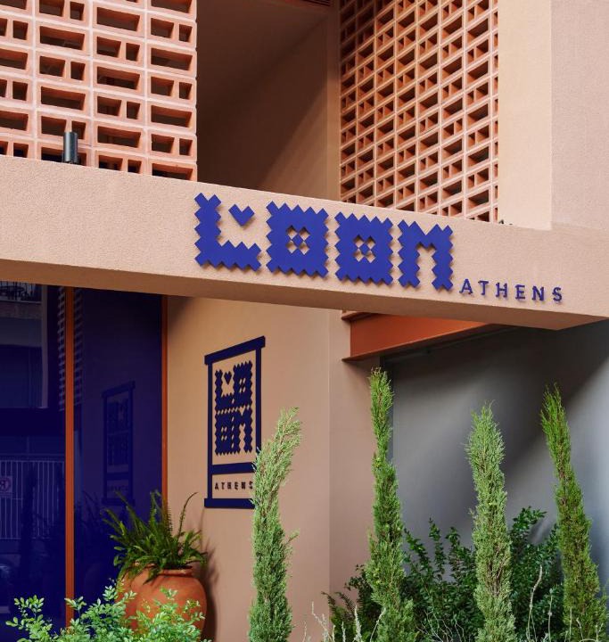 Kerameikos Hotel | LOOM ATHENS