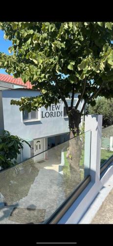 Prinos Apartment | Loridis View Apartments