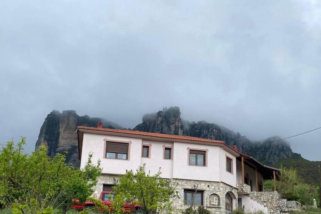 Kalambaka Villa | Magnolia Home - Rock View