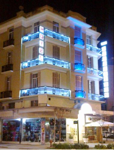 Serres Hotel | Metropolis Hotel