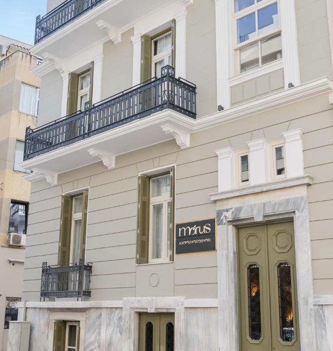 Psirri Hotel | Morus Acropolis Boutique Hotel