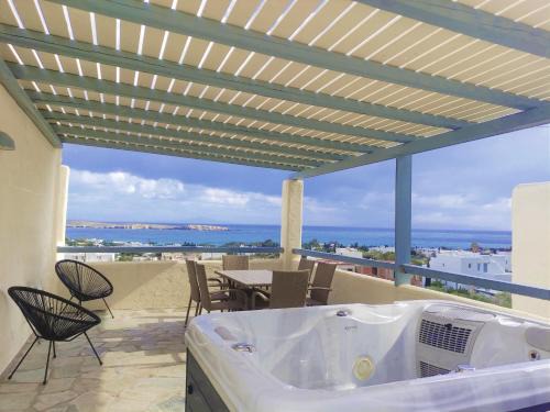 Drios Apartment | Mosaic Suites