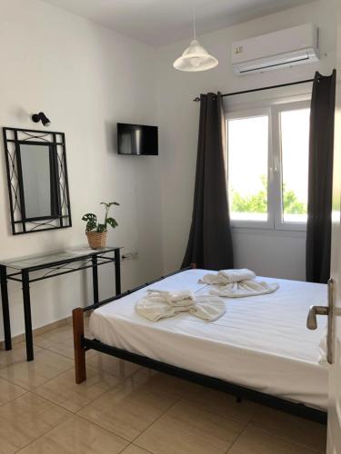 Plaka Apartment | moschoula studios plaka
