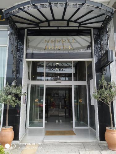 Kavala Hotel | Nefeli Hotel