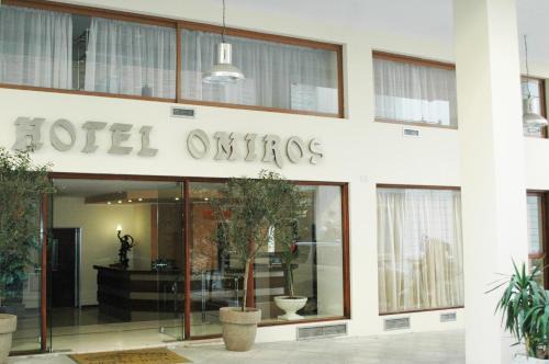 Plaka Hotel | Omiros Hotel