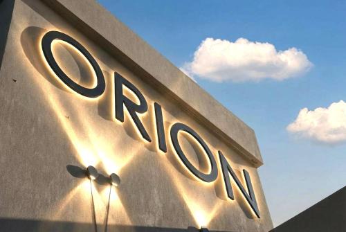 Heraklion Villa | Orion Eco Suites