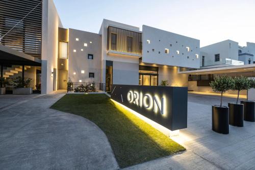 Tinos Town Hotel | Orion suites