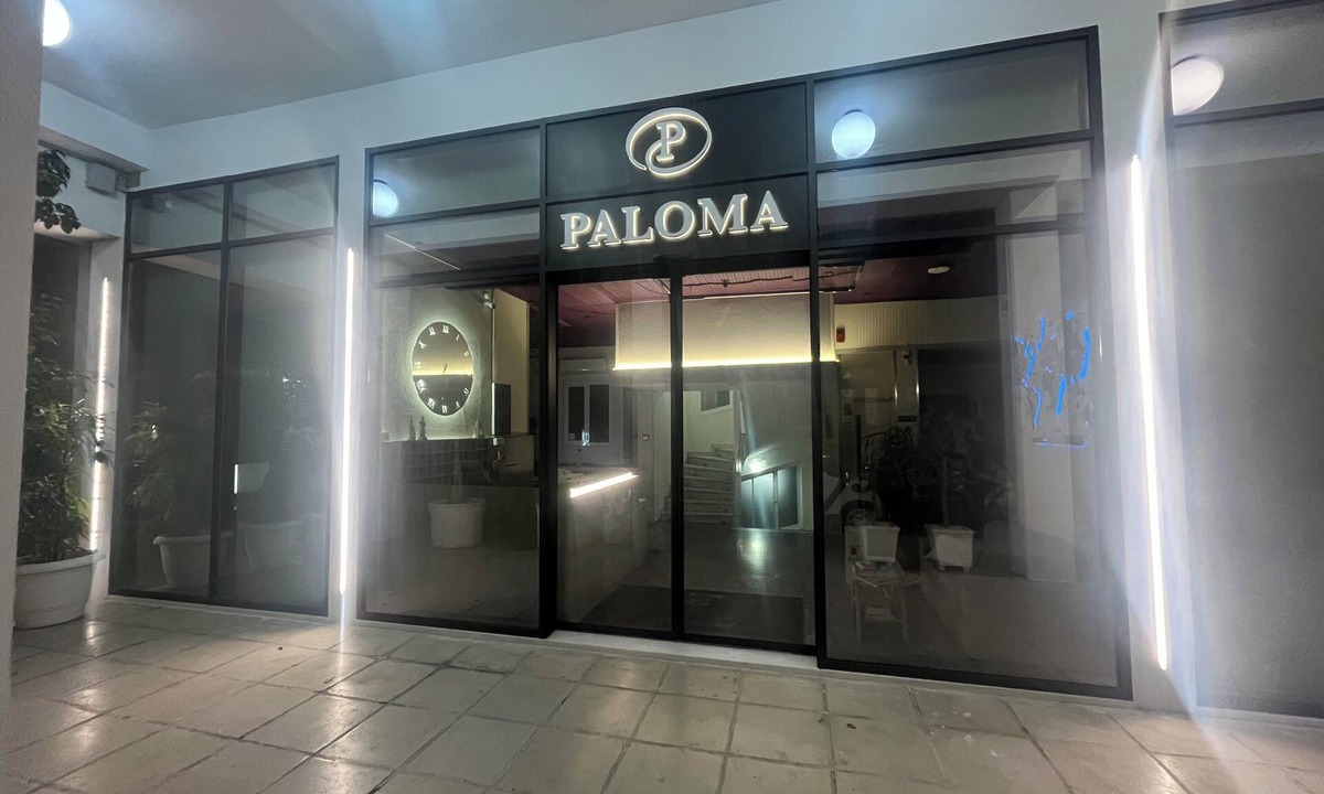Omonia Hostel | Paloma