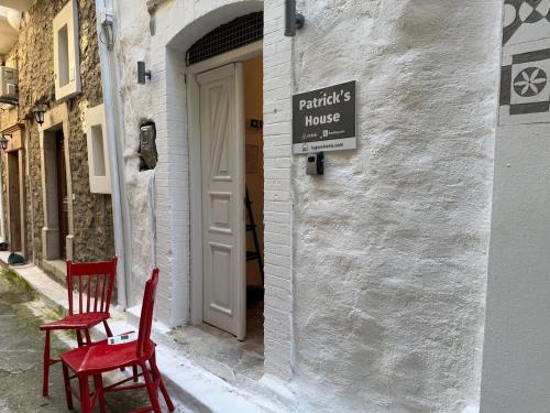 Pyrgi Apartment | Patrick's Traditional Home