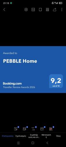 Kato Diminio House | PEBBLE Home