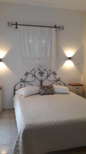 Katapola Apartment | Pension Barbara
