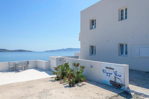 Apollonia Hotel | Polyegos View