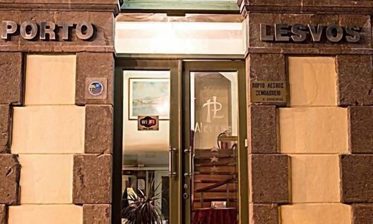 Mytilene Hotel | Porto Lesvos