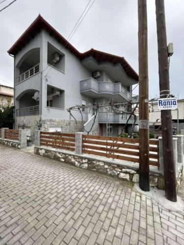 Thasos Town Apartment | Rania House